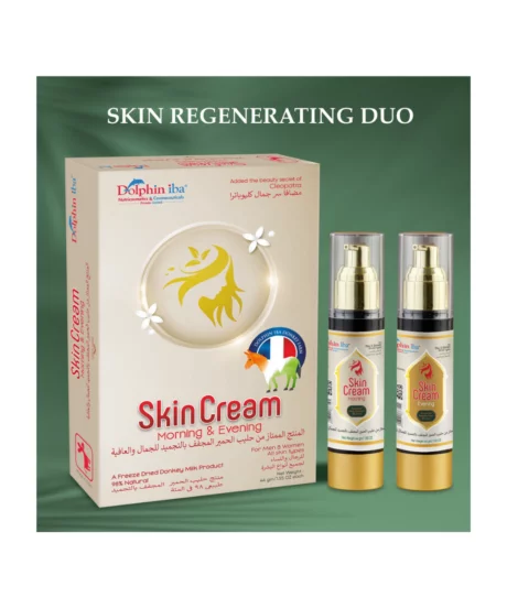 donkey milk skin cream 44 grams combo