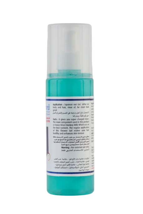 donkey milk shower gel